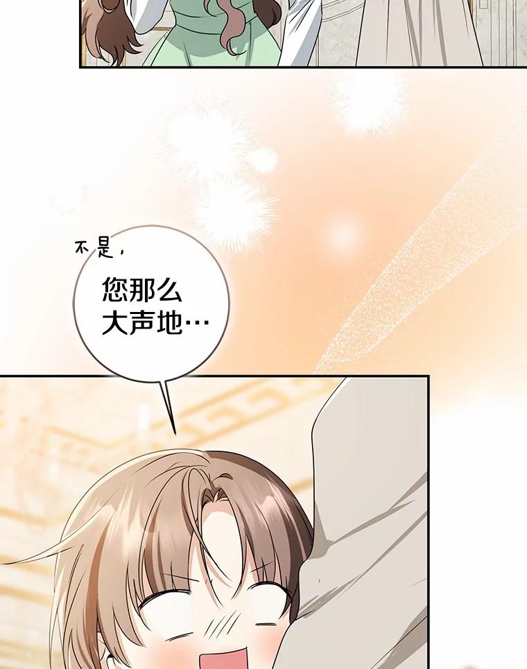 第394页