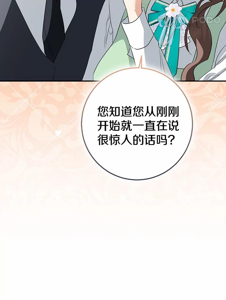 第232页