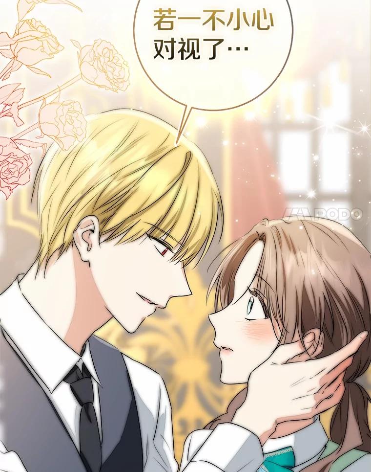 第280页