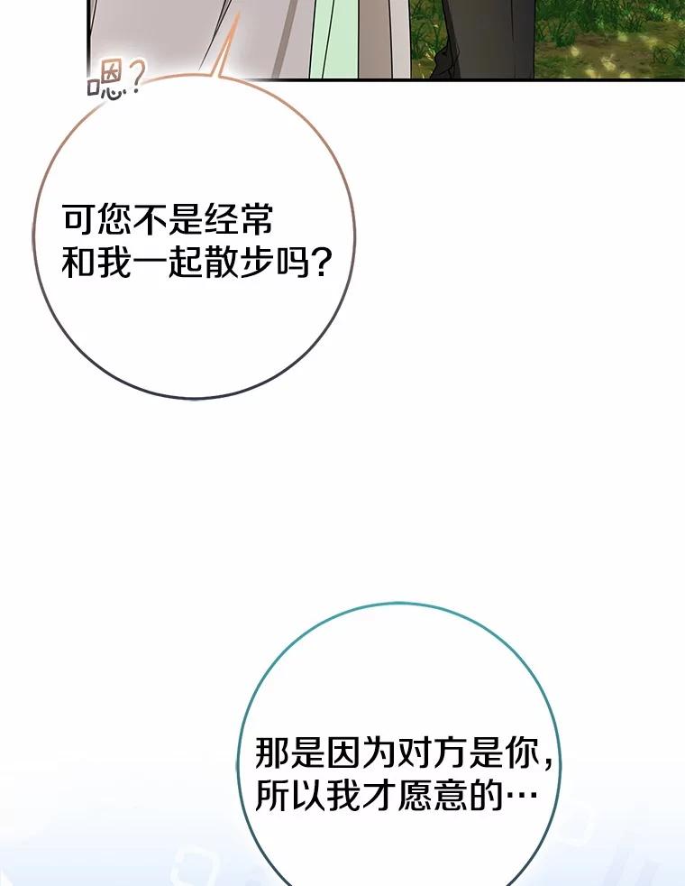 第322页