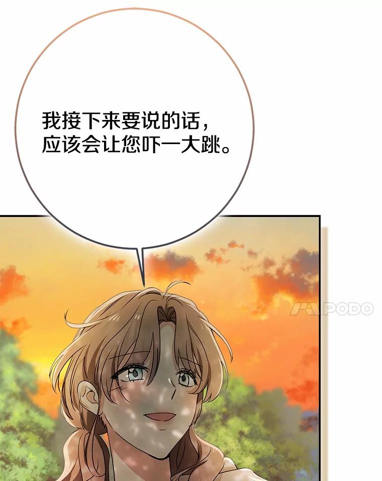 第334页