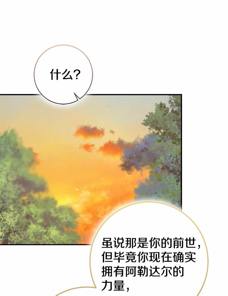 第367页