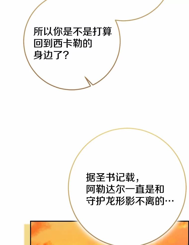 第370页