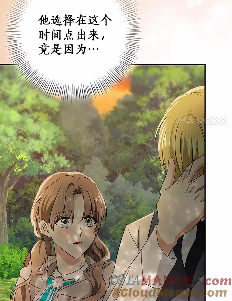 第385页
