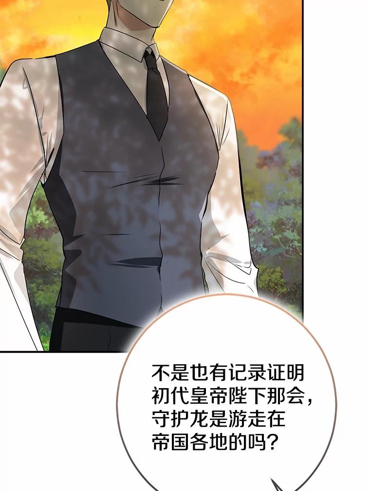 第436页