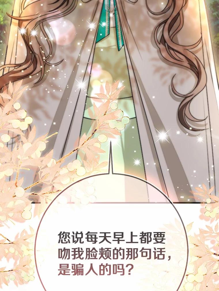 第451页