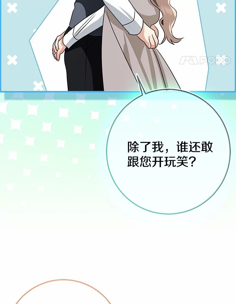 第484页