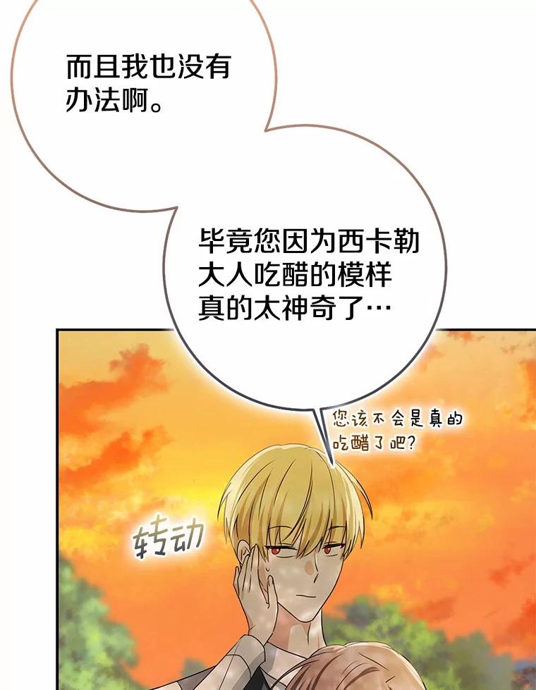 第487页