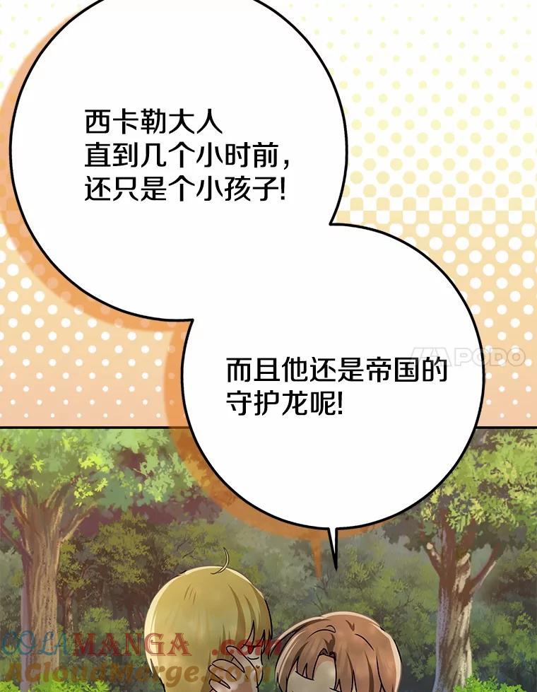 第493页