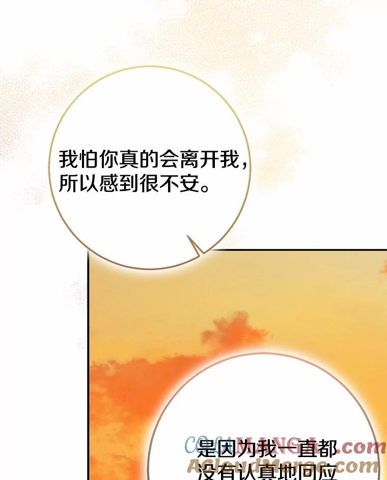 第505页