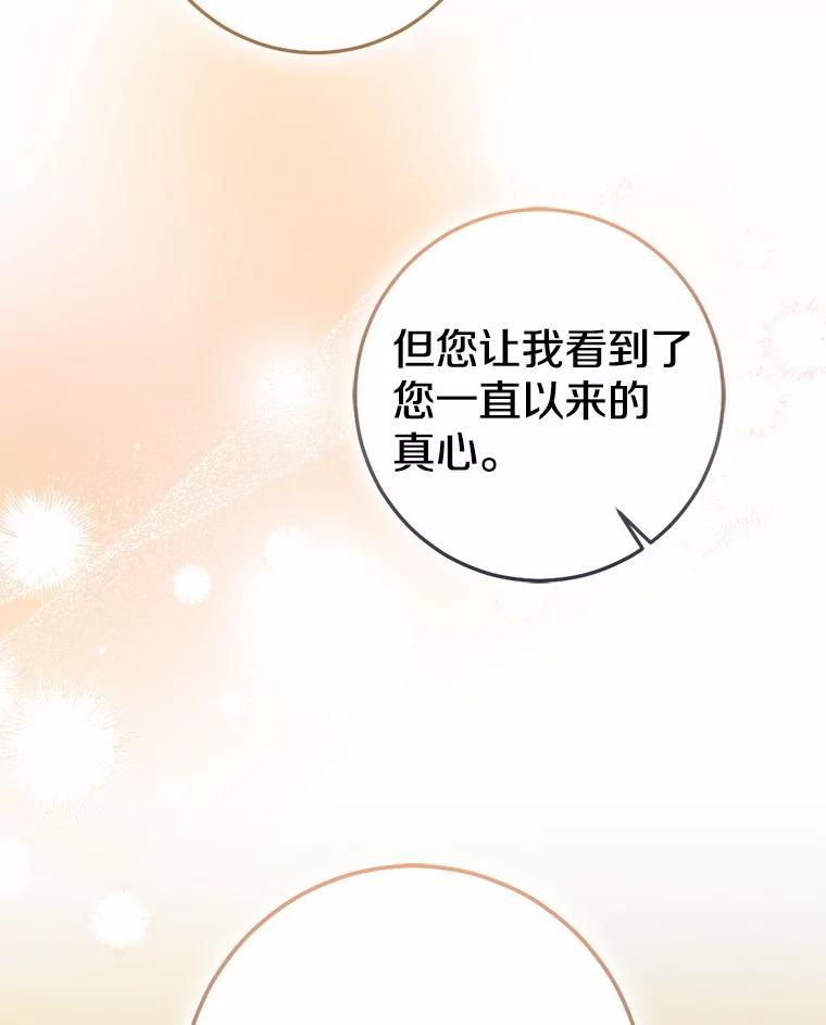 第526页