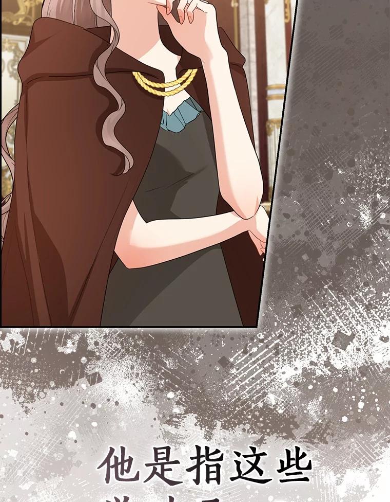 第232页