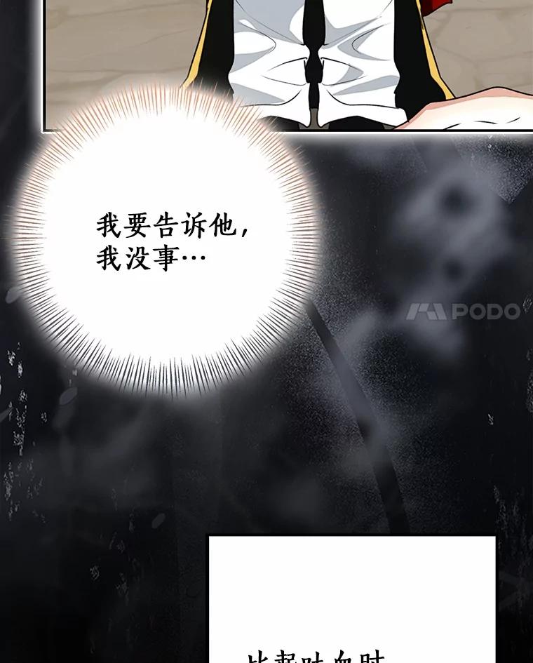 第274页