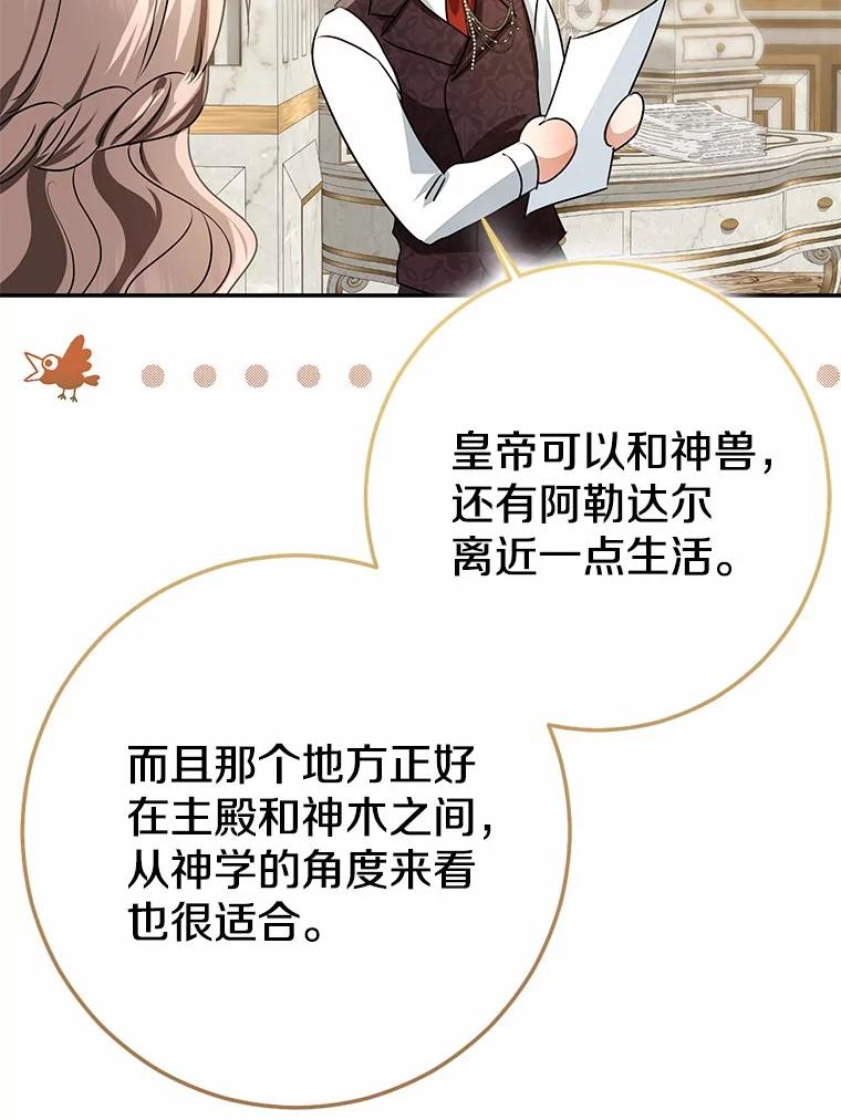 第343页