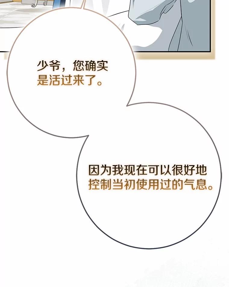 第211页