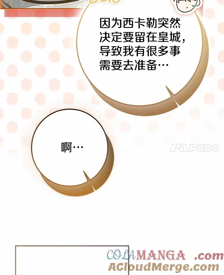 第301页