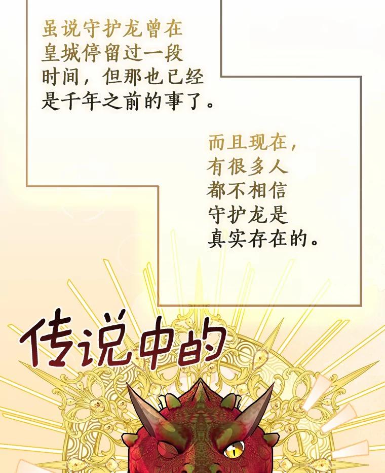 第304页