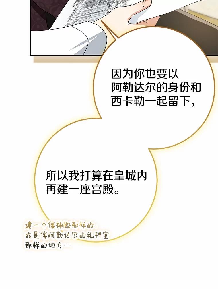 第334页
