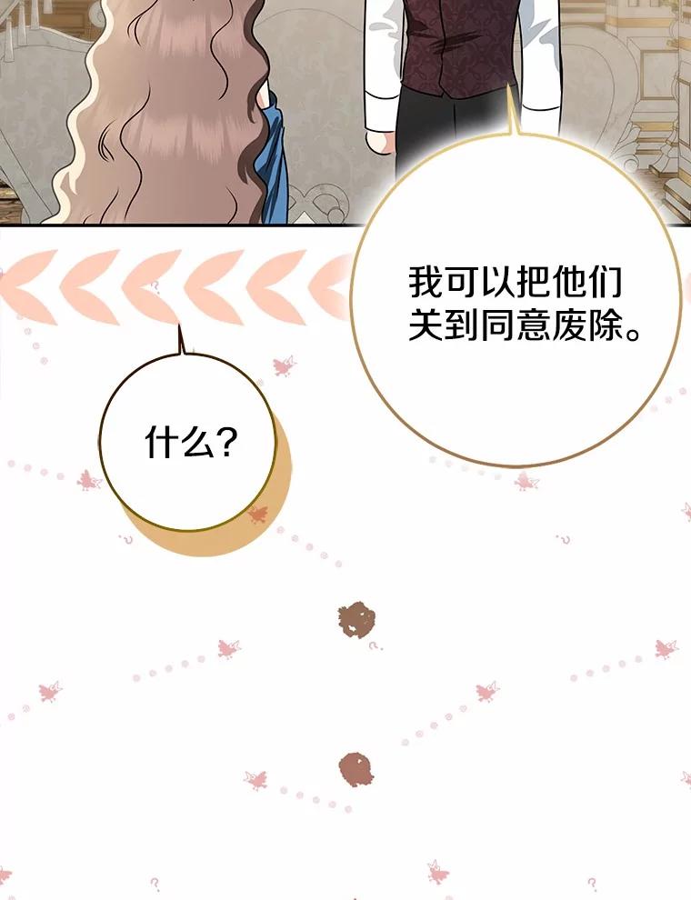 第388页