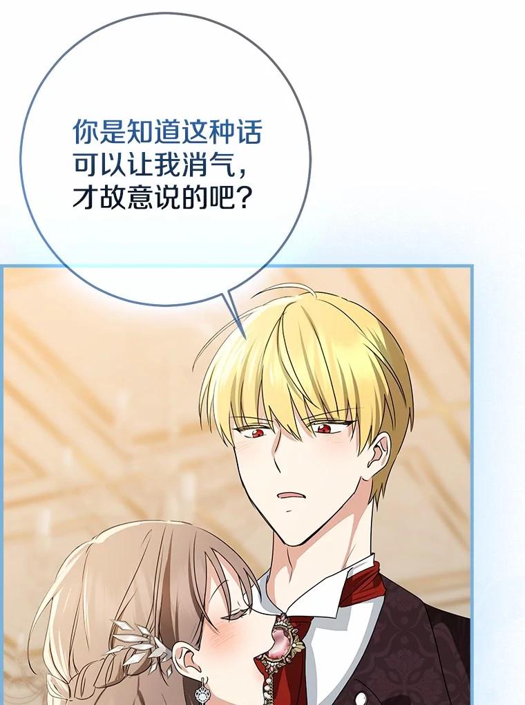 第406页