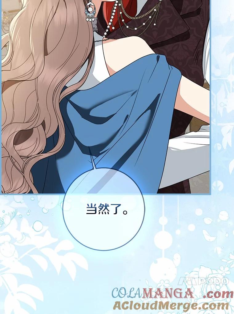 第409页