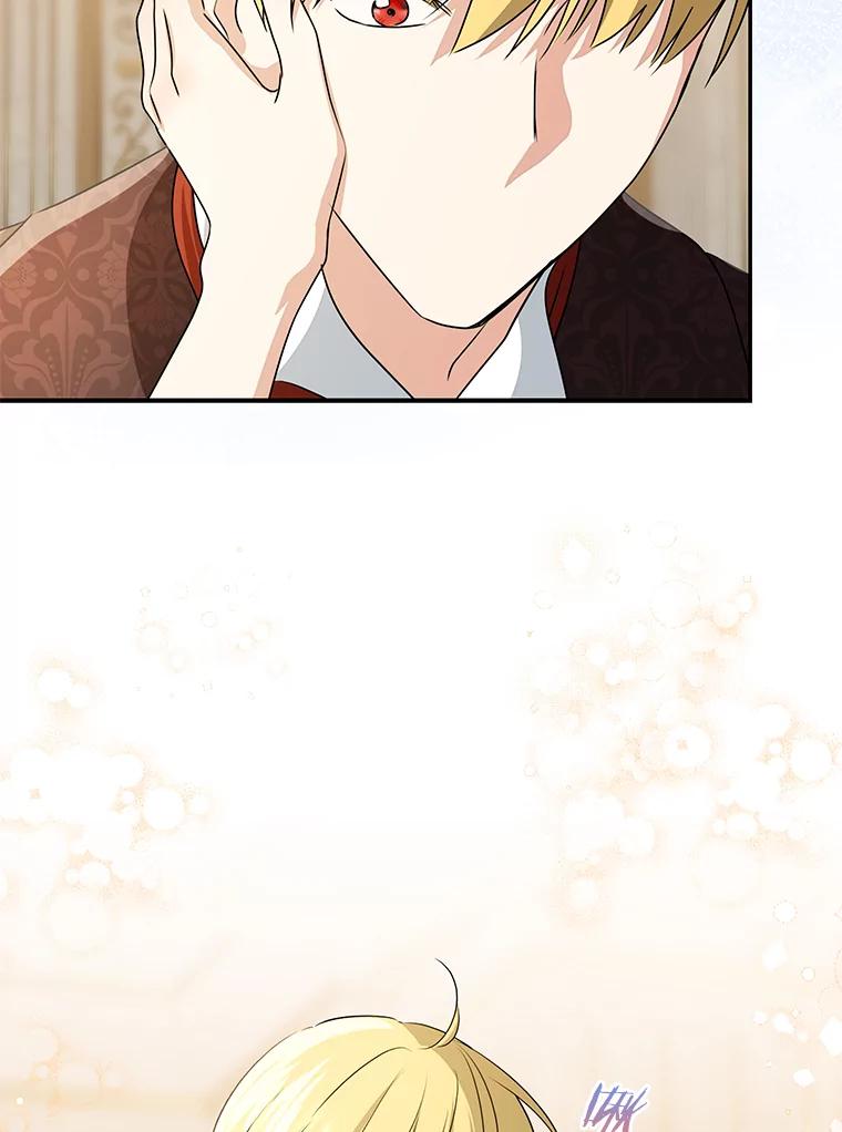 第451页