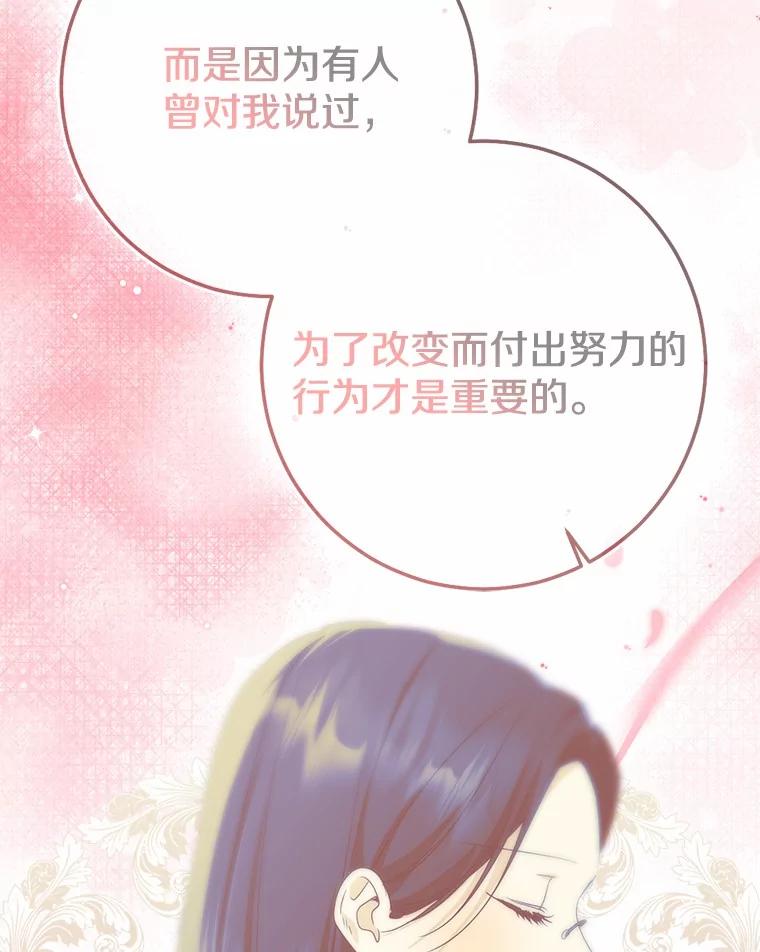 第226页