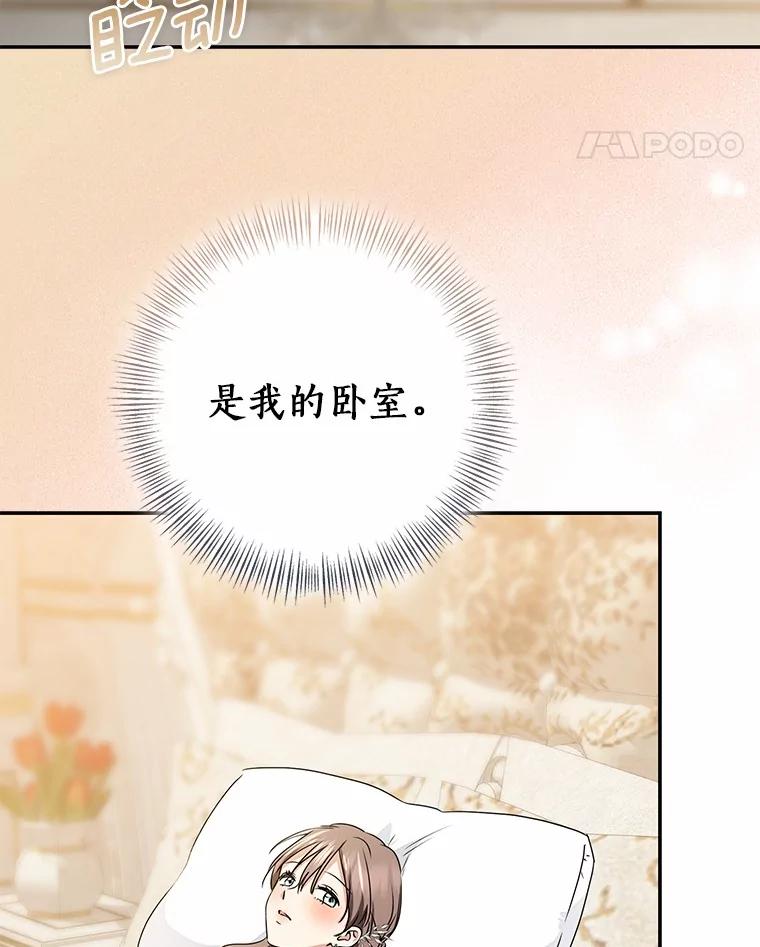 第271页