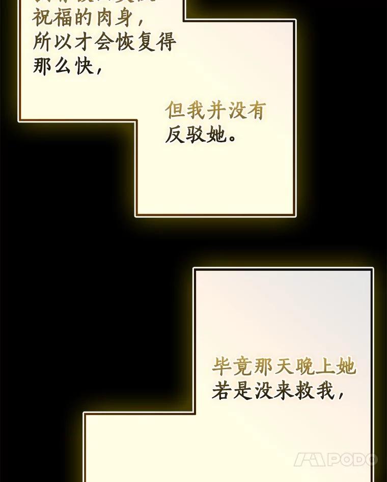 第299页