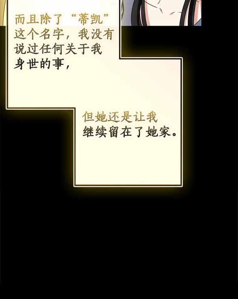第305页