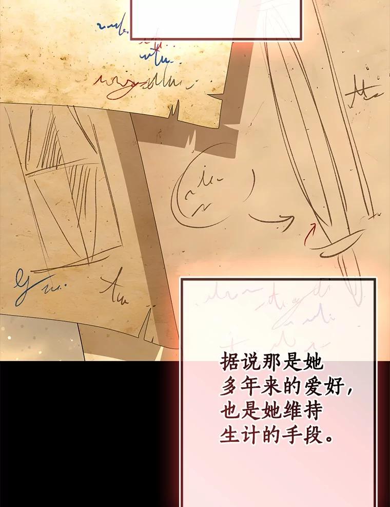 第332页
