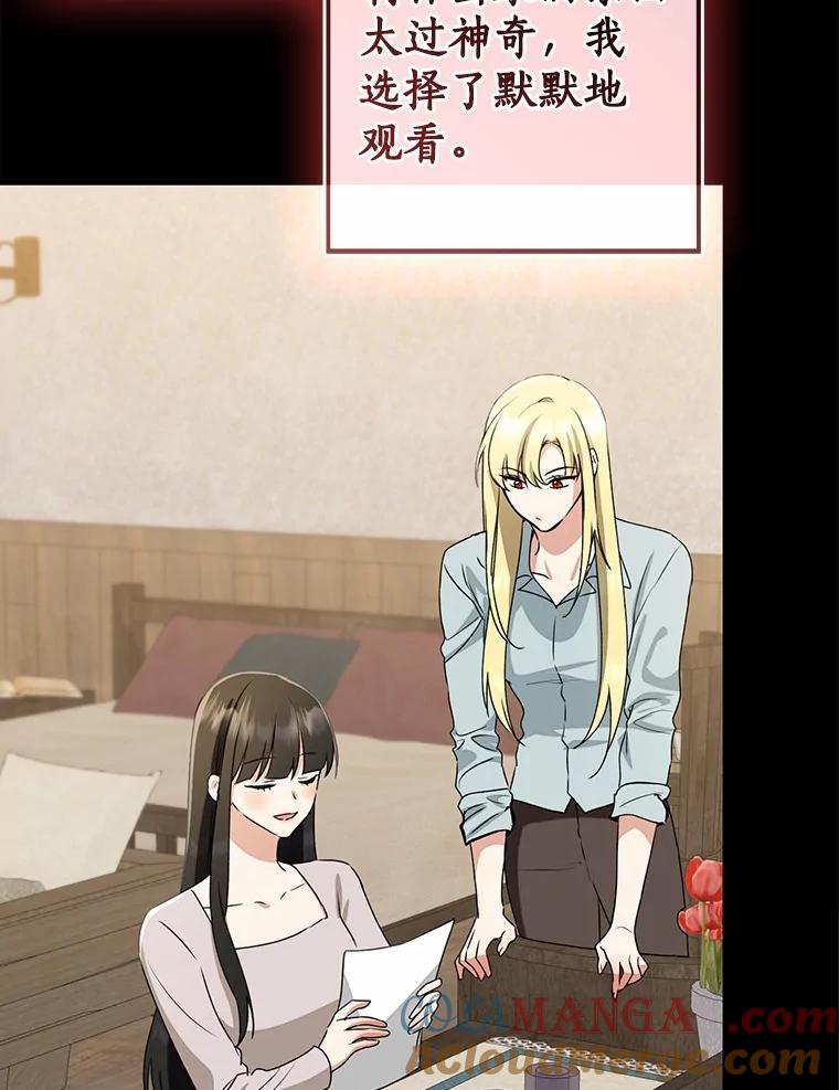 第338页