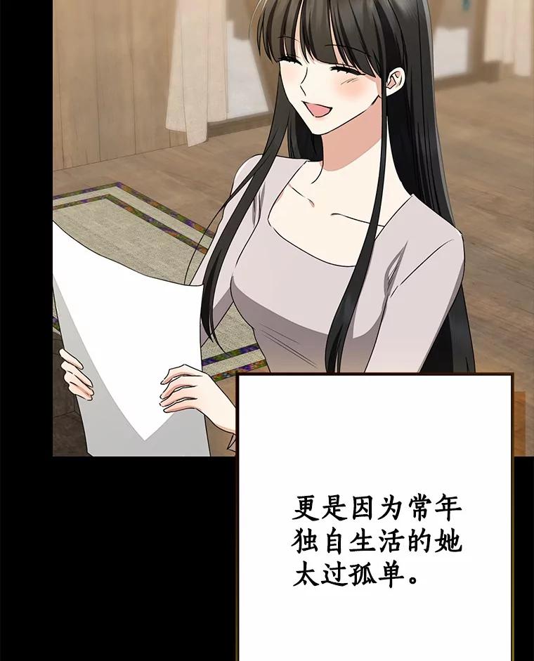 第347页