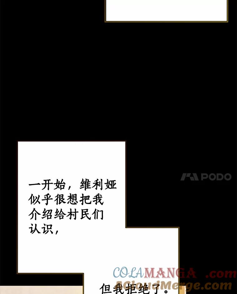 第350页
