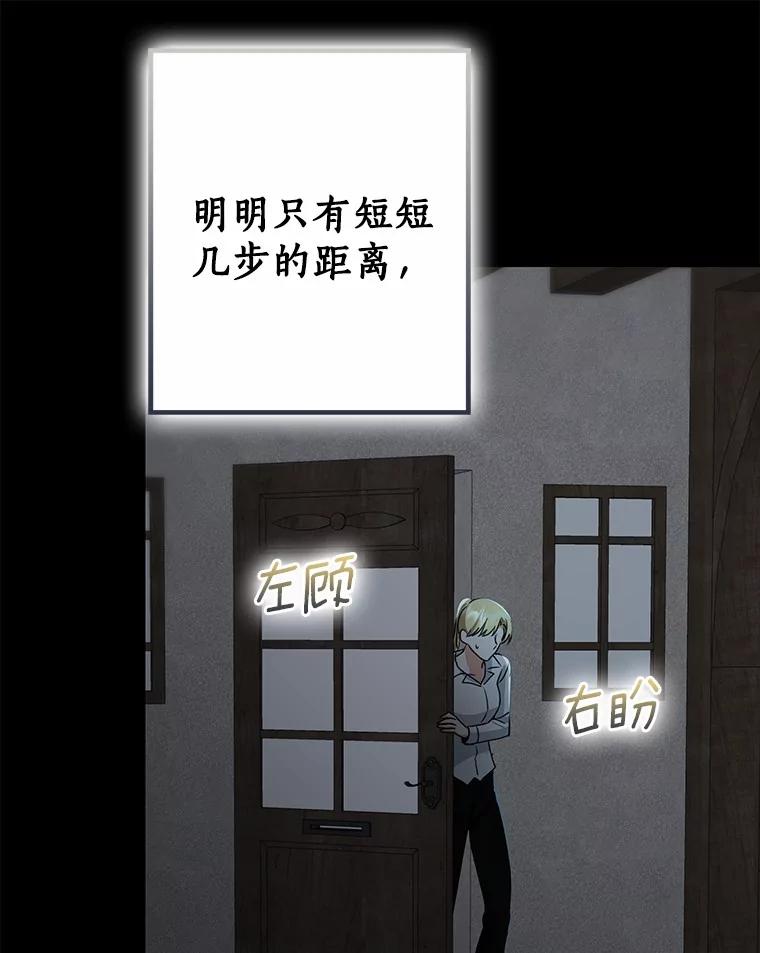 第377页