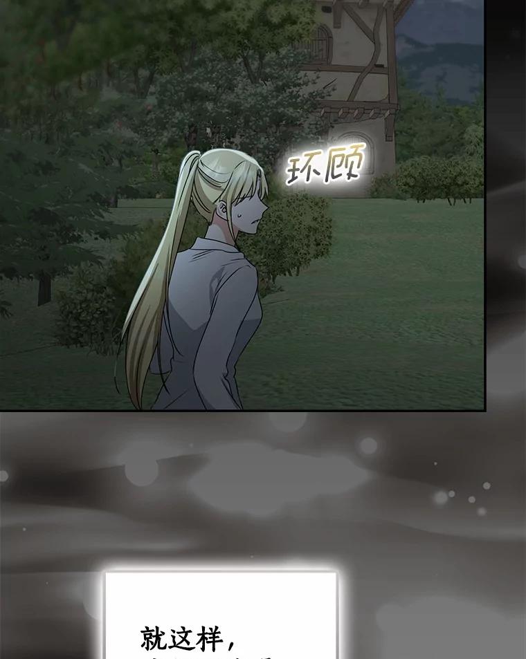 第383页
