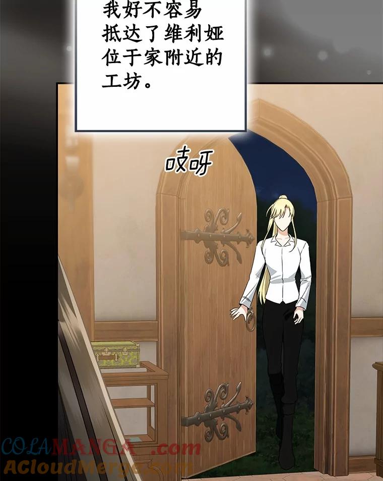 第386页