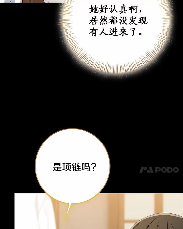 第401页