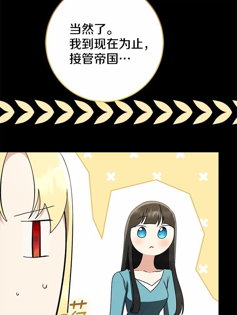 第437页