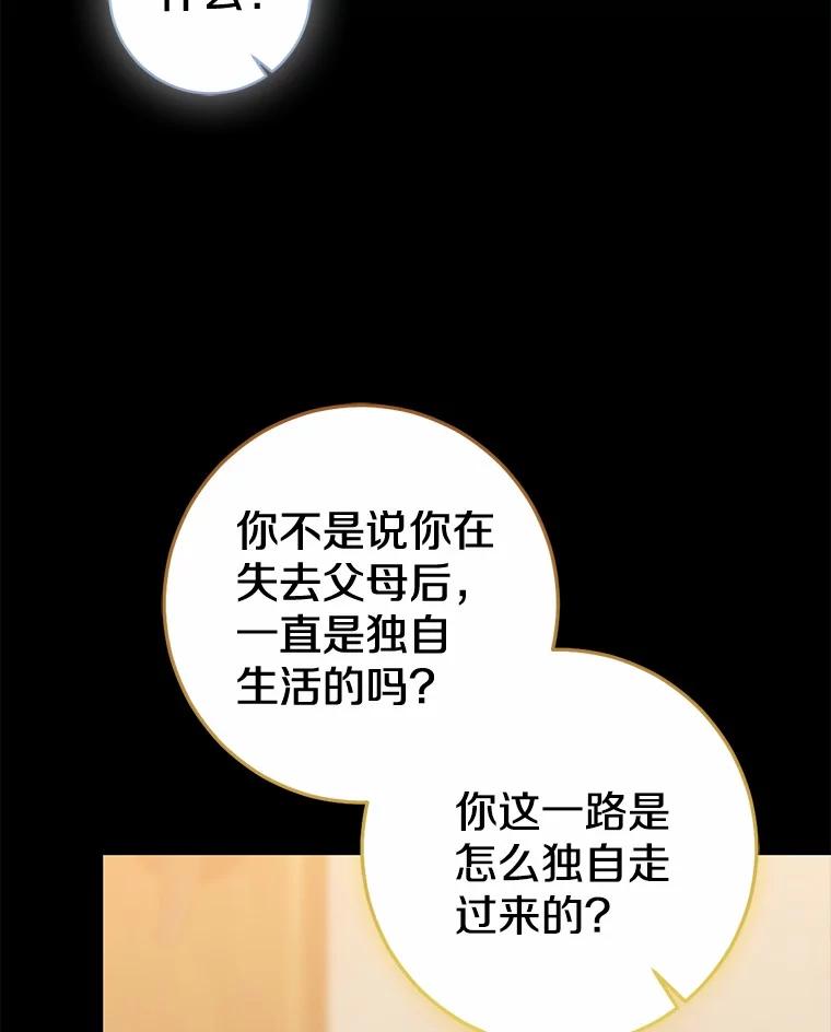 第449页