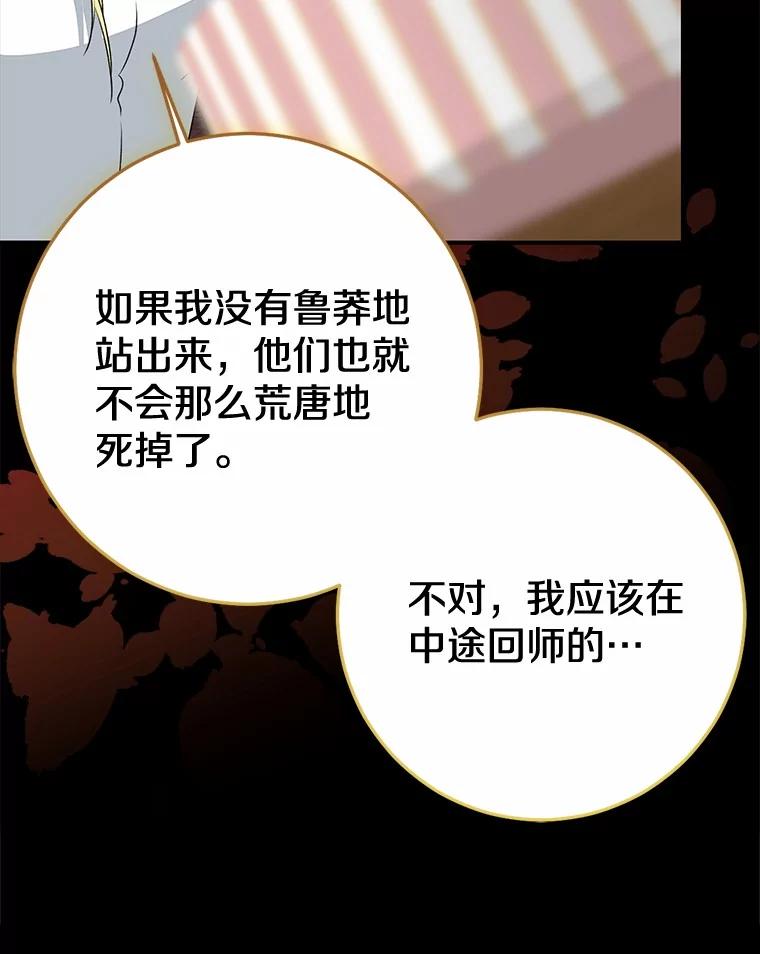 第476页