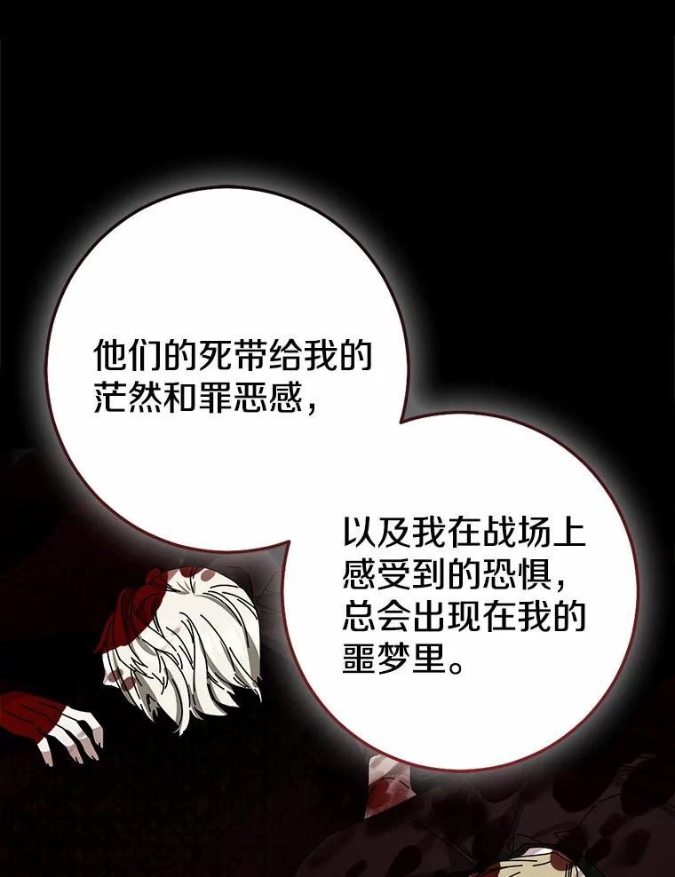 第479页