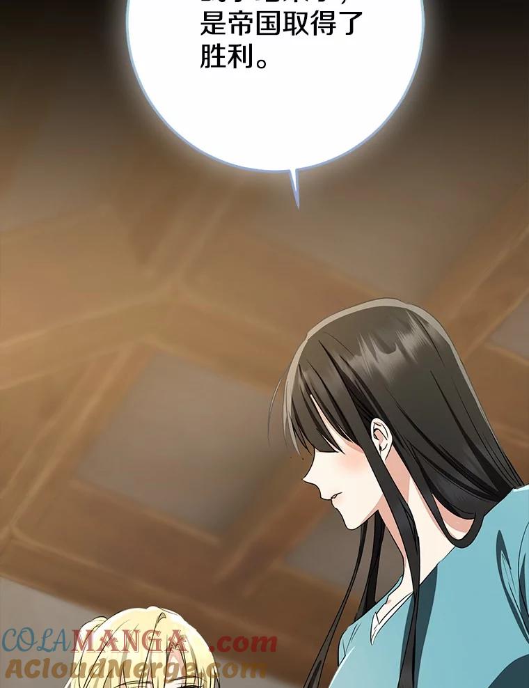 第494页