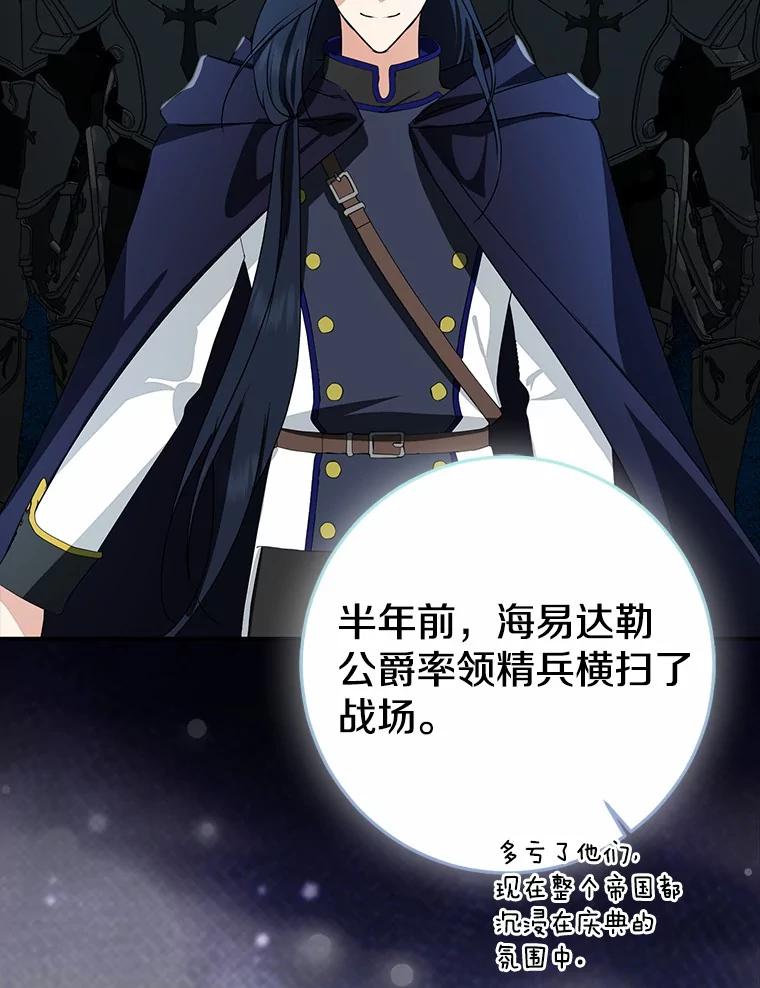 第503页