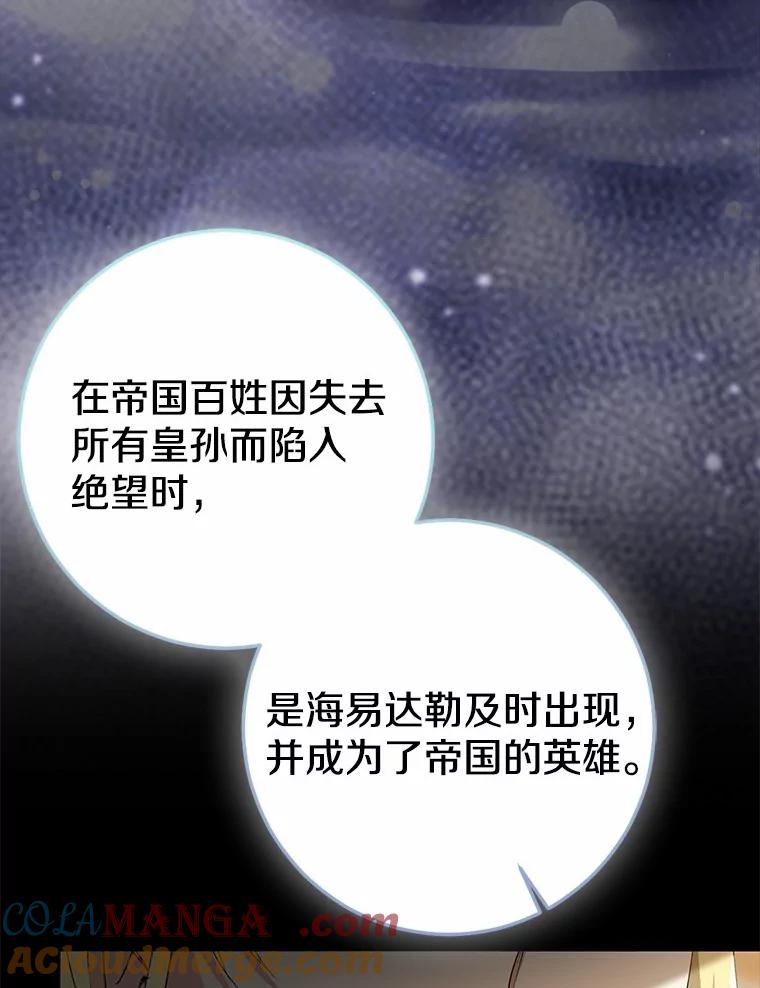 第506页