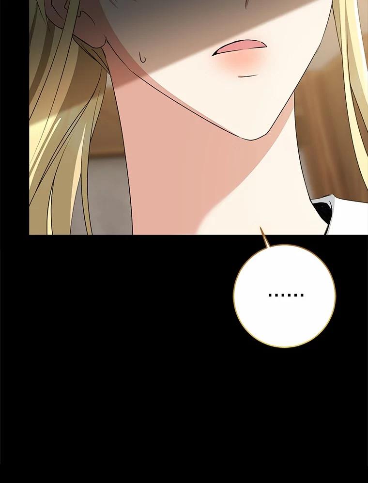 第509页