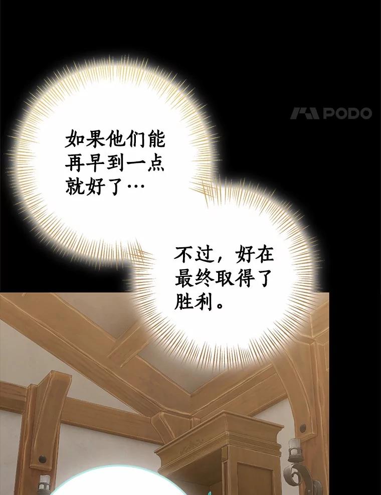 第512页