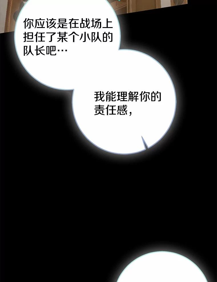 第515页