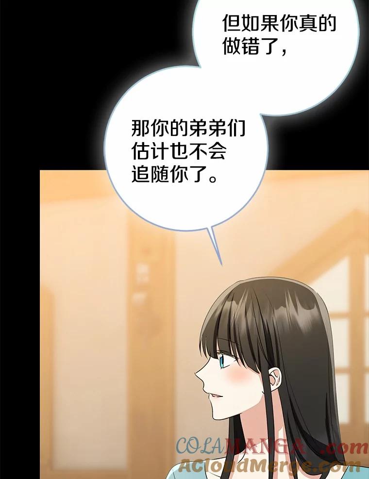 第518页