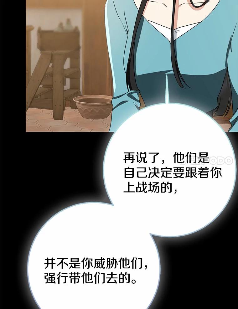 第521页